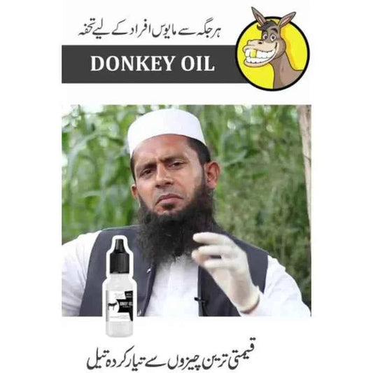 Donkey + Habshi - Mega Offer