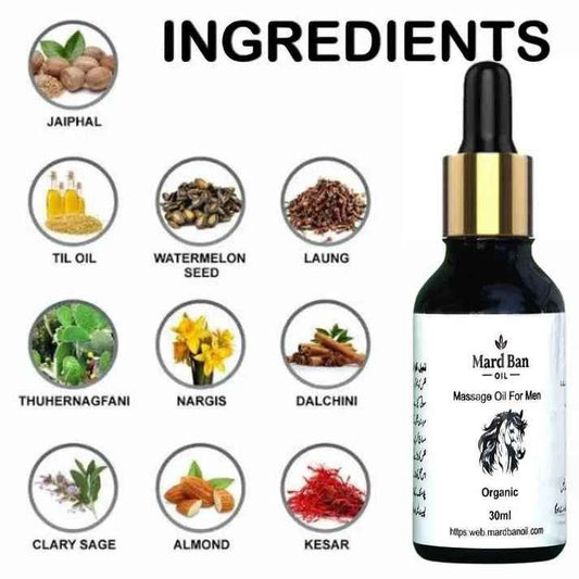 MARD BAN OIL (30 ML)