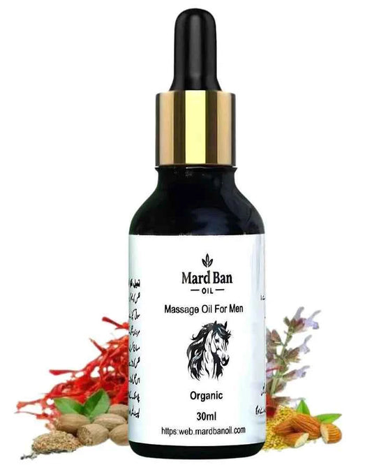 MARD BAN OIL (30 ML)